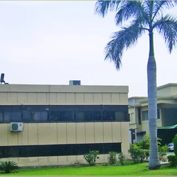 Sesil (Pvt) Ltd