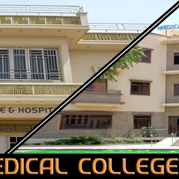 Al Tibri Medical  University