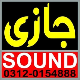 Jazi sound system