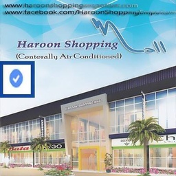 Haroon Shopping Emporium Offical Page