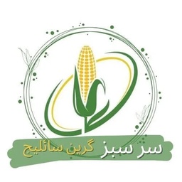 SarSabz Green Silage