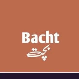 BariBachat