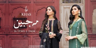 Khas Store