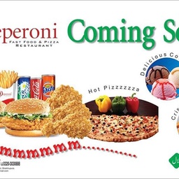Peperoni Sheikhupura