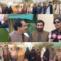 AURAT PUBLICATION & INFORMATION SERVICE FOUNDATION