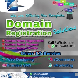 Creo Design Technology