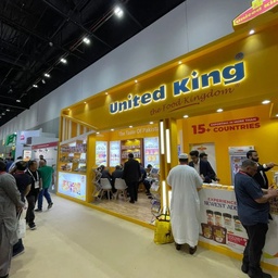 UNITED KING