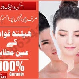 Maxcare