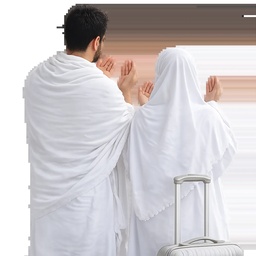 Global Hajj & Umrah