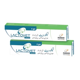 Pameer Pharmaceutical