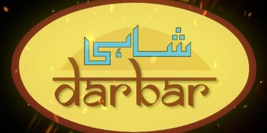 Shahi Darbar