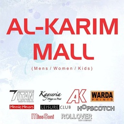 Al Karim MALL