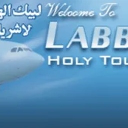 Labbaik Holy Tours Pvt Ltd