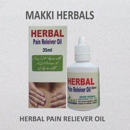 Makki Herbal Laboratories (Private) Limited