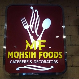 Mohsin Foods