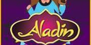 Aladin Amusement Park - The World Of Aladin