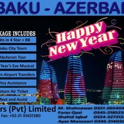 Shiza Travel & Tours (Pvt) Ltd.