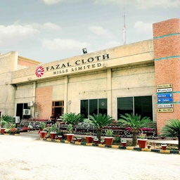 FAZAL CLOTH MILLS LTD.