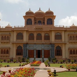 Mohatta Palace Museum