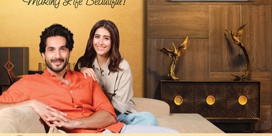 Art Techniques (Pvt) Ltd.