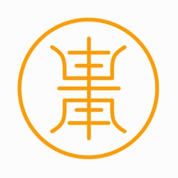 The Tung Nan -real chinese