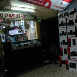 TAU Computers & Communications