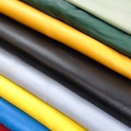 BHATTI LEATHER TRADE INTERNATIONAL