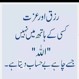 Imran jewellers