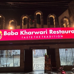 Baba Kharwari Restaurant (BKR)
