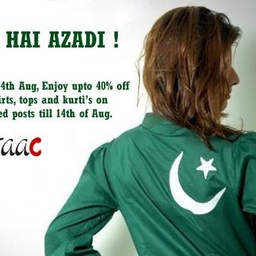 TAAC