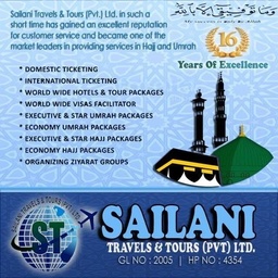 Sailani Travels & Tours - Pvt LTD.