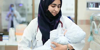 Hameed Latif Hospital