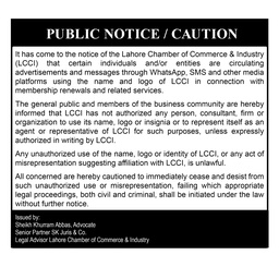 THE LAHORE CHAMBER OF COMMERCE & INDUSTRY
