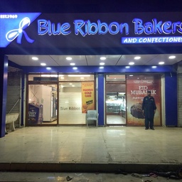 Blue Ribbon Baker Gulshan Branch Karachi