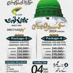 KARWAN-E-NOORI