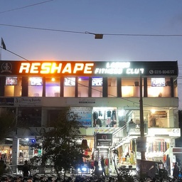 Reshape Ladies Fitness club