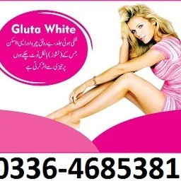 Verified Glutathione Pills in Pakistanâ¢|