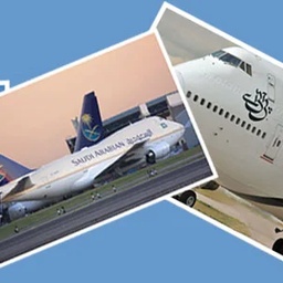 ILLA MASHAALLAH TRAVELS & TOURS (PVT) LTD