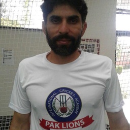 Pak Lions International Cricket Academy