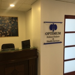 Optimum Kidney Dialysis & Health Services