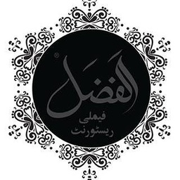 AlFazal Restaurant - Offical