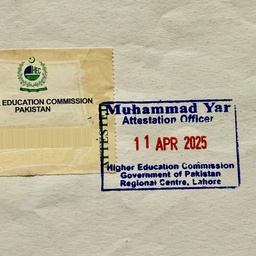 Al Tayyab Attestation