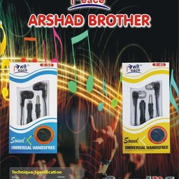 SoundX Pakistan
