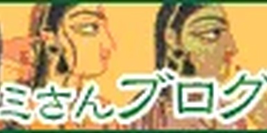 Silkroad Caravan