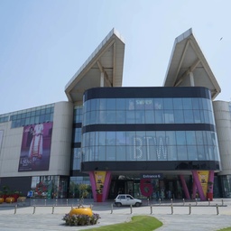 Baskin Robbins Packages Mall, Lahore