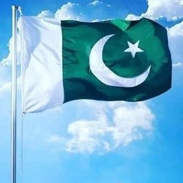 Places of Pakistan .
