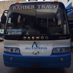 Ali express