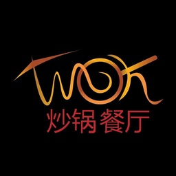 The Wok