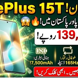 Youmobile Pakistan