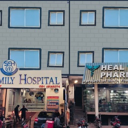 Sidra Family Hospital